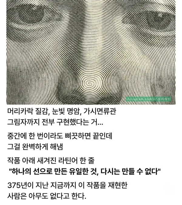 2050303690 e2809691 600x674