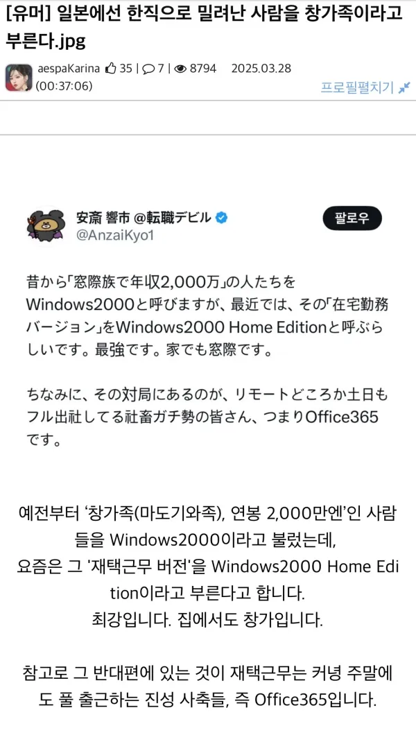 2050328341 1a386ddb 600x1060