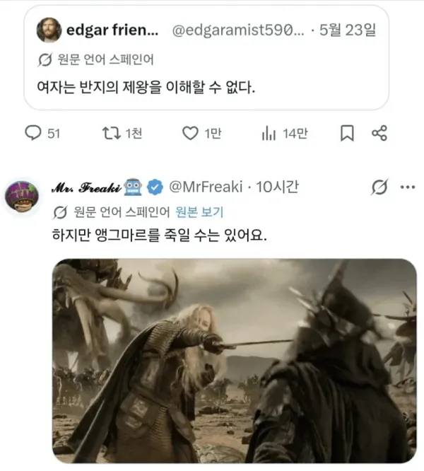 2050409315 3d09cc1b 600x666