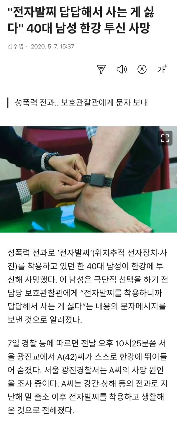 2050413322 f78a0cbd 600x1425