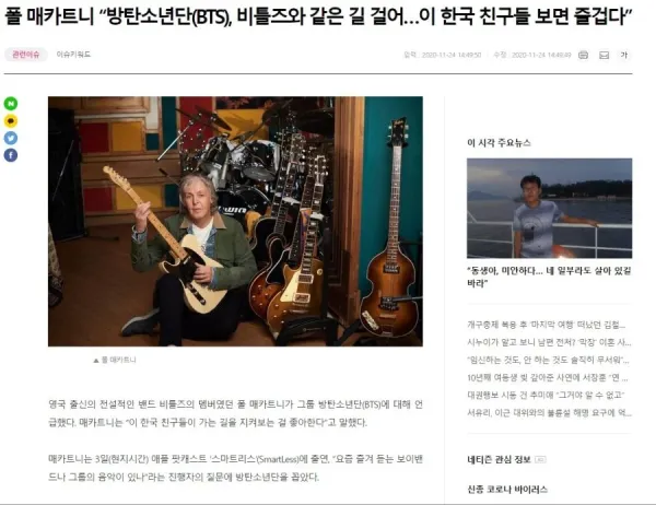 2050490023 e5350e71 600x462