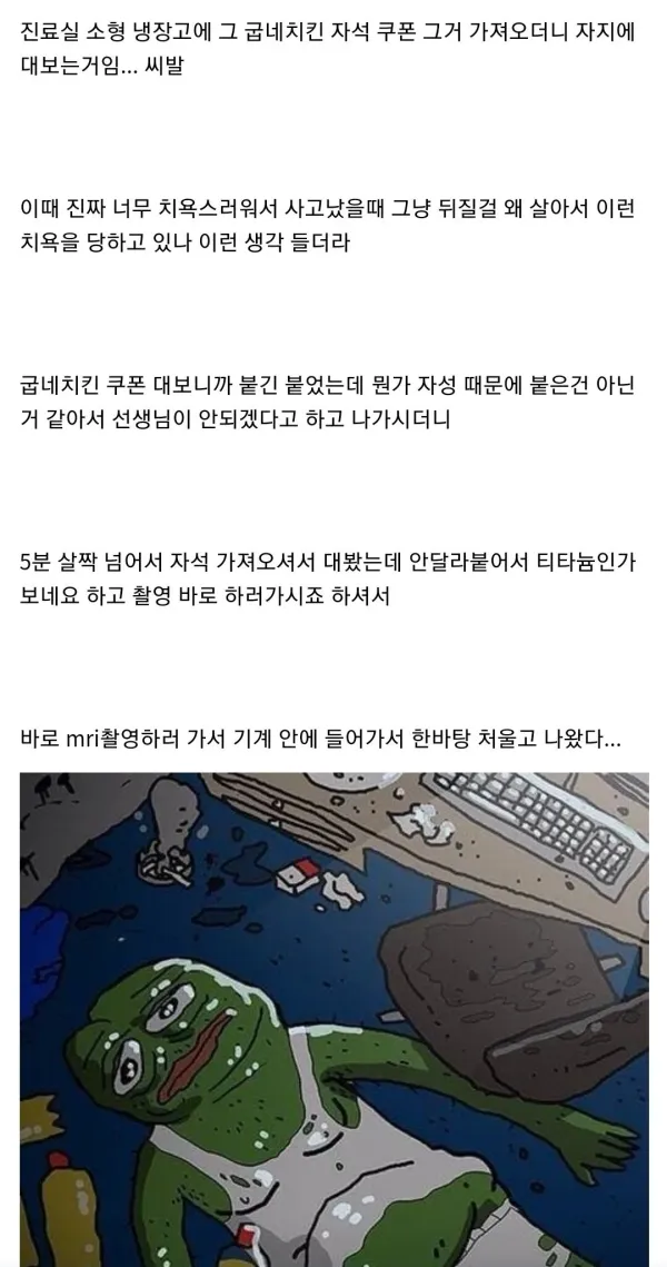 2050588567 c8a87120 600x1139