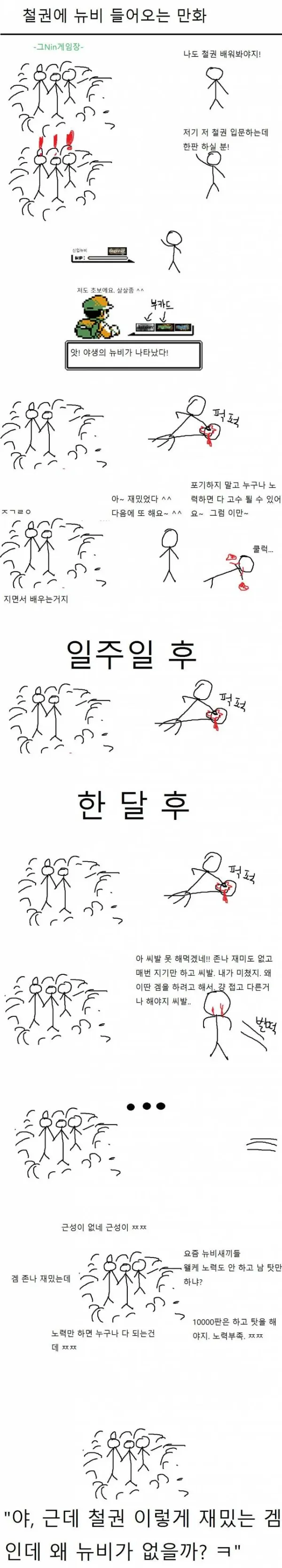 2051252483 0126afa5 600x3328