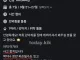 에미리스한 당근 추석 알바구인.jpg