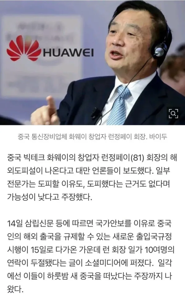 2051505039 0a57af49 600x1000