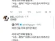 여성전용주택의 끔찍한 현실...jpg