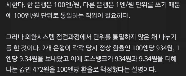 2053066321 ef878bbe 600x247