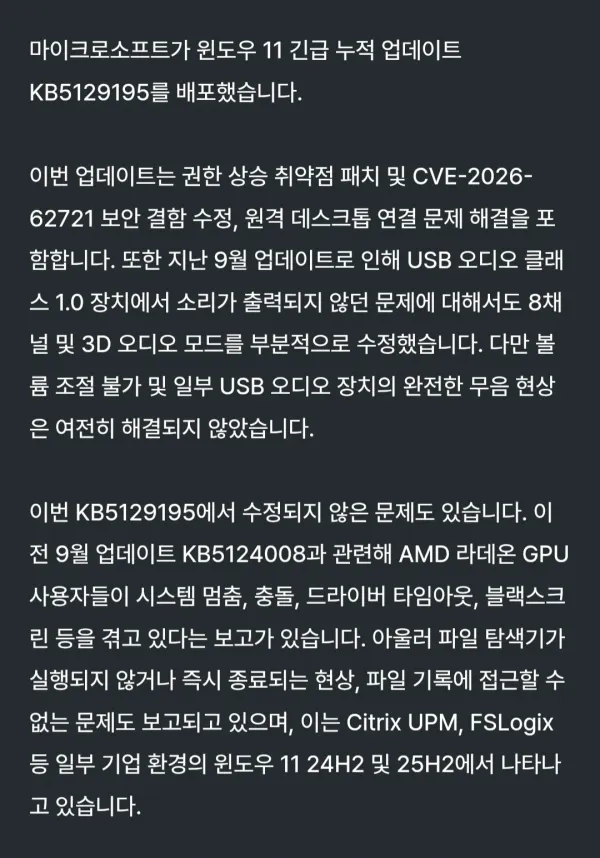 2053540575 f263bf03 600x858