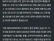 마소 윈도우11 24H2 25H2 긴급 보안 업데이트했음
