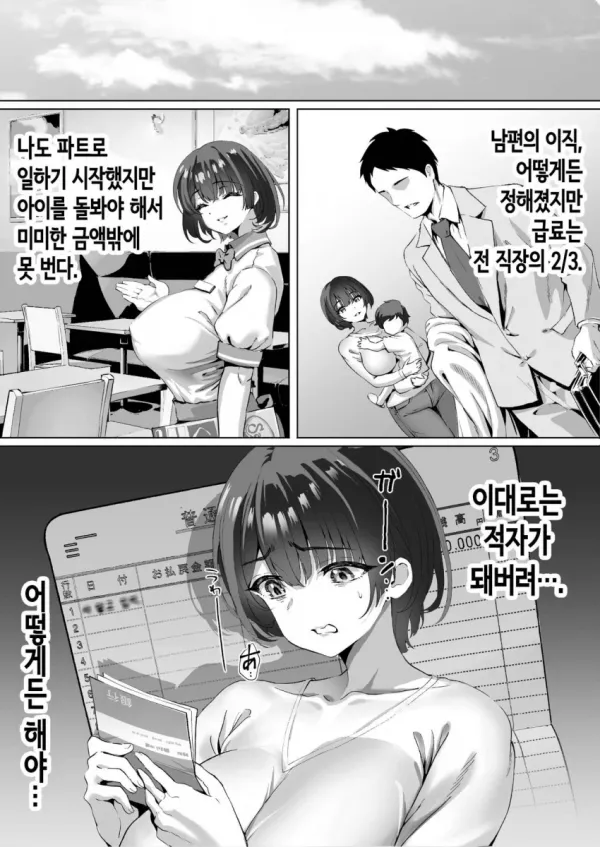 2054013967 9b45b6b2 600x847