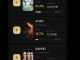영화 암살자(들) 근황.jpg