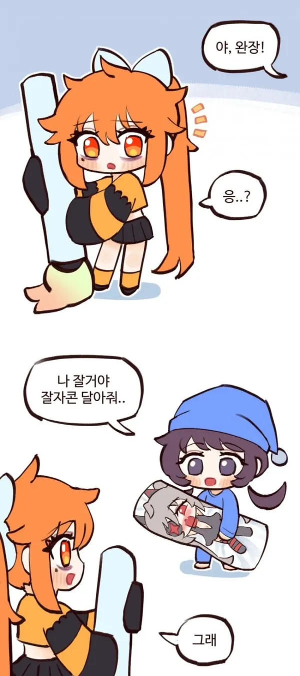 2055232189 f7975387 600x1350