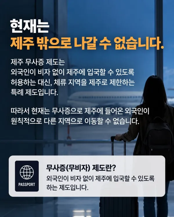 2055330979 e0dd322b 600x748