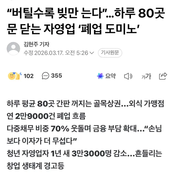 2057051491 8c0364bb 600x601