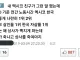 싱글벙글 한국인은 멕시코를 이해 못하는 이유....jpg