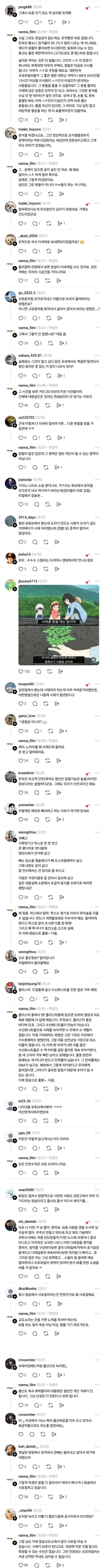 2058108630 d106e8f6 600x8882
