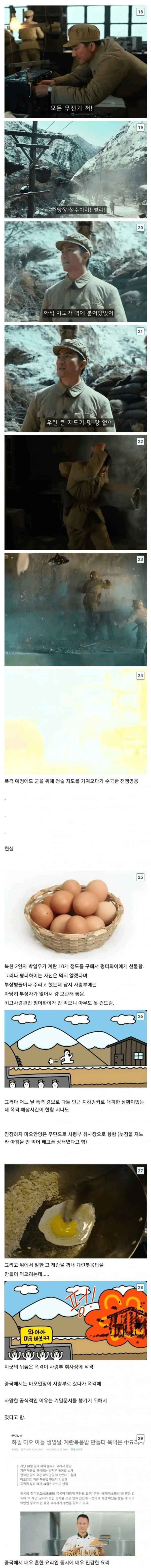 2059226630 37af8e2d 600x6244