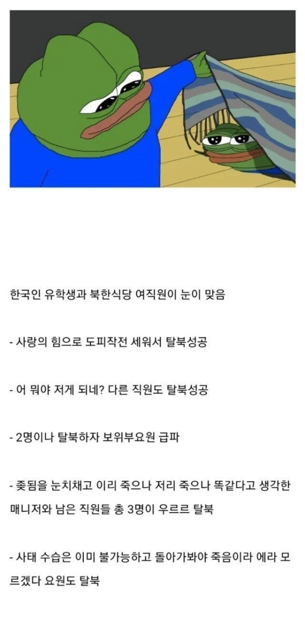 2059323966 0dddb2b8 600x1216