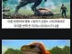 갈수록 좆밥되는 티라노 사우르스