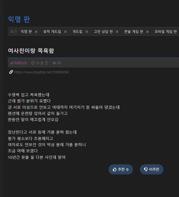 2100278529 af0869a9 600x657