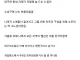 대구는 수성구를 위한 도시임
