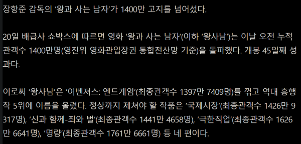 2101554880 5194c78b 600x287