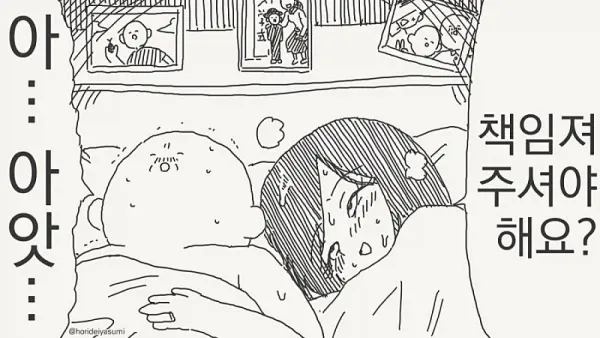 2102038763 3a4abeac 600x338