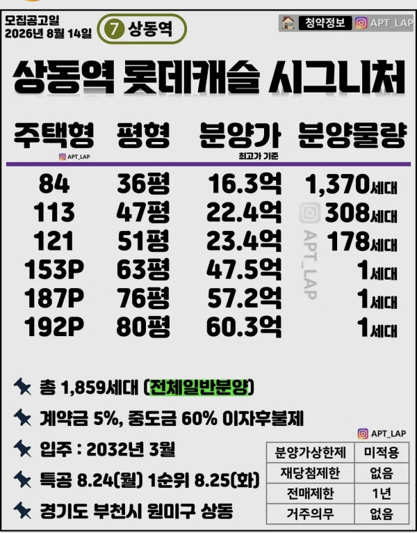 2102306828 542237c2 600x766