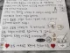손종원 셰프님께 꼭 전해주세요 요즘 최현석 셰프님을 닮아가시는 것 같아요…