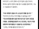 마취 상태에서 죽음을 맞이한 20세 여성...jpg