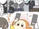 ㅆㄷ) 회사 복지