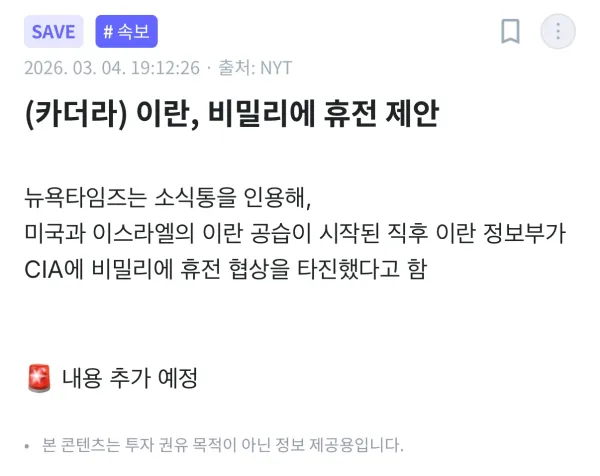 2106275535 9db2ac44 600x476