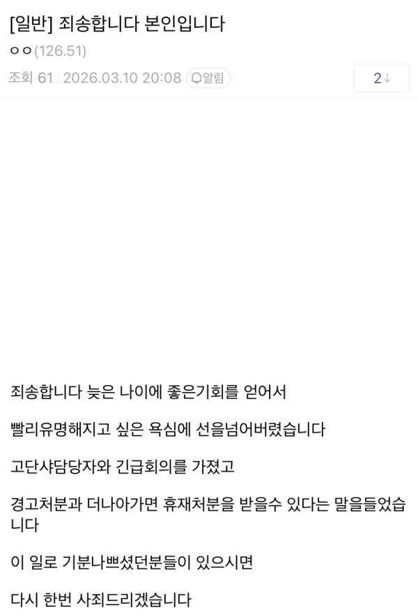 2106355867 becbc844 600x883