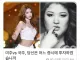 2년이 지난 지금 생각이 바뀌셨습니까?
