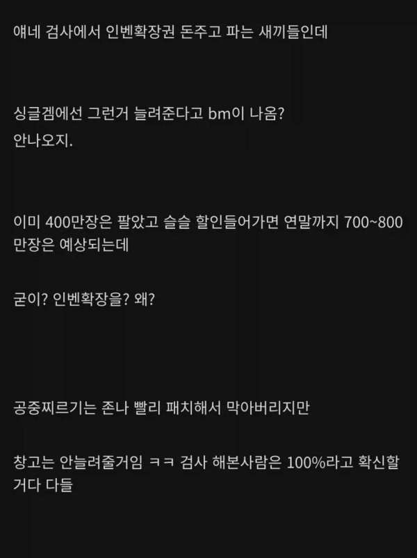 2107083044 90606b35 600x803