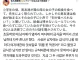 여자아이 급식 뺏어먹던 남자아이의 최후