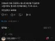 ??? : 부산 상어 밥? 안줘요?!.jpg