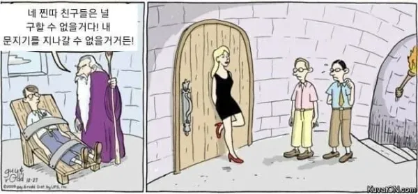 2108396163 51c70c11 600x278