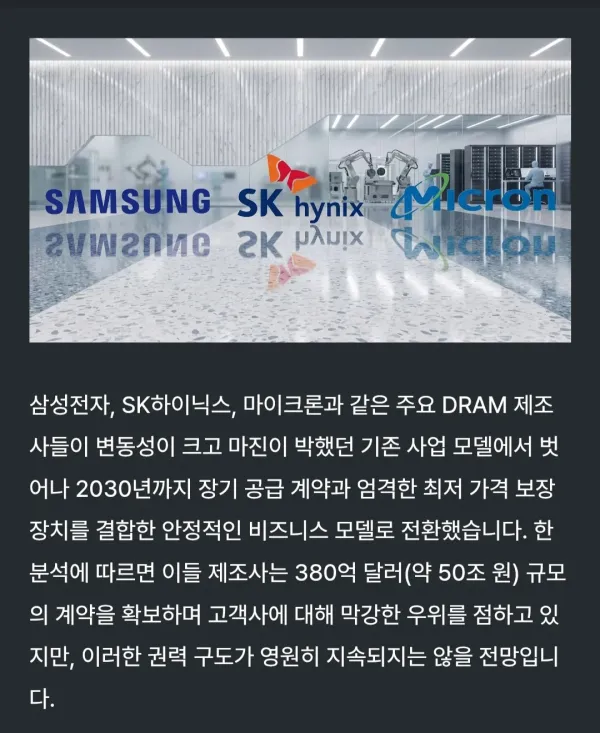 2108550034 57707bd7 600x733