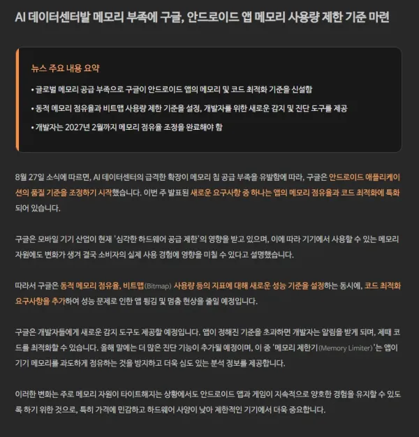 2110129021 960fbe55 600x626
