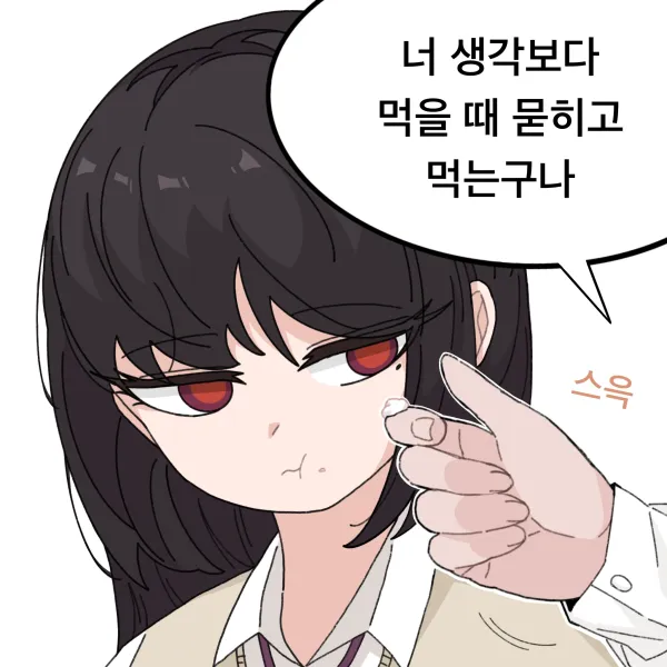 2110371354 5ba63110 600x600