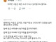 왜 한국 작가들은 이렇게 TS에 집착하는 걸까요?