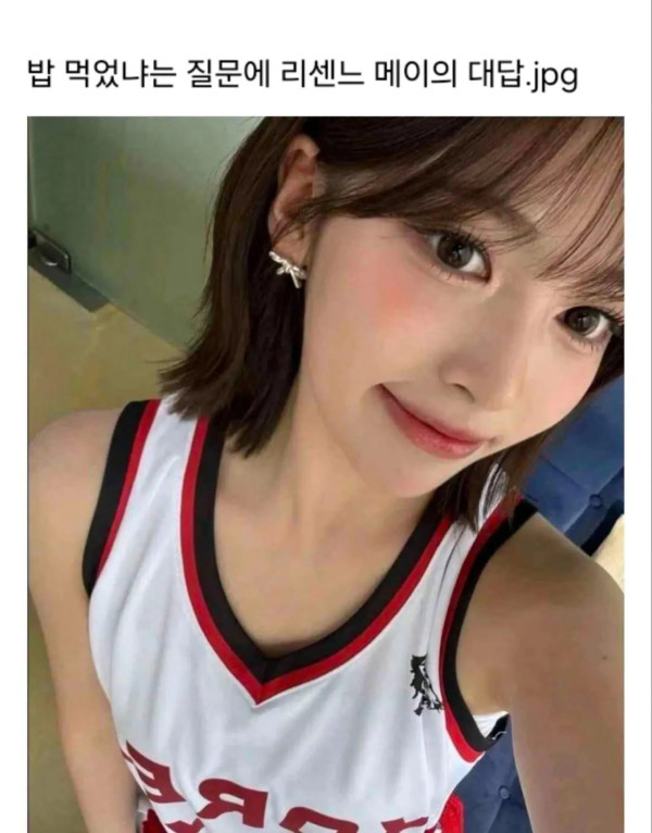 2112186407 ec706180 600x766