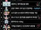 3대가 덕 쌓아야 만난다는 아내 특징 10가지
