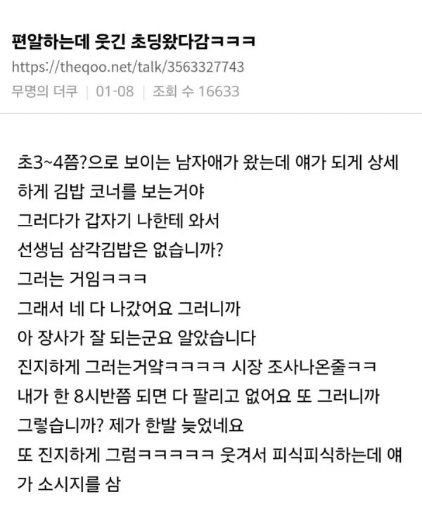 2112279049 5bb6faf7 600x750