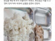 죄수보다 못먹는 지잡대 기숙사 식당 근황....