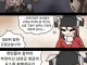 왕족의 묘를 도굴해서 협상카드로 쓰려 했던 사람