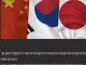 오늘도 증명되는 사이좋은 나라
