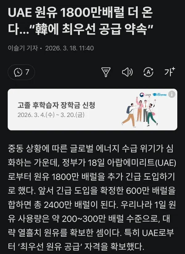 2114461918 756da3d5 600x821