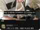 어느 성인의 병원 검사 결과.JPG